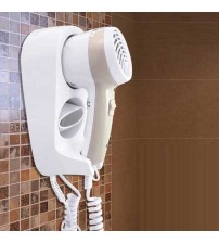 1100W Pingxun Wall-Mounted Bathroom Hair Dryer